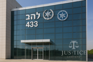 להב 433